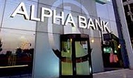 Alpha Bank: Αντίθετη με κάθε έννοια οικονομικής και πολιτικής λογικής η απόφαση του Eurogroup